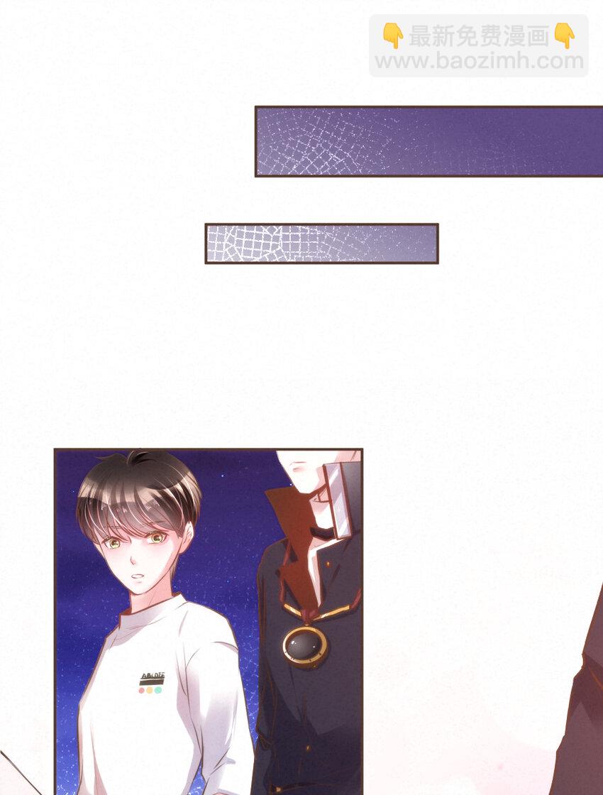 030 舍舍迦的真实模样-第30话