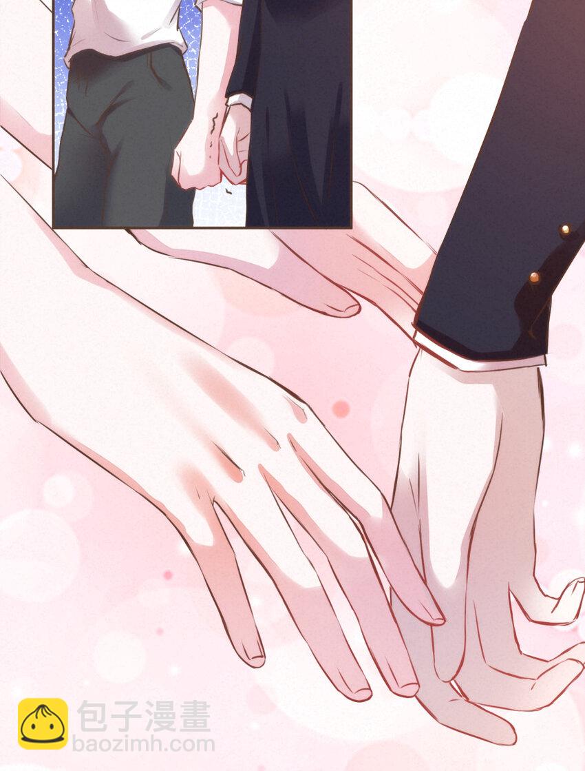 030 舍舍迦的真实模样-第30话