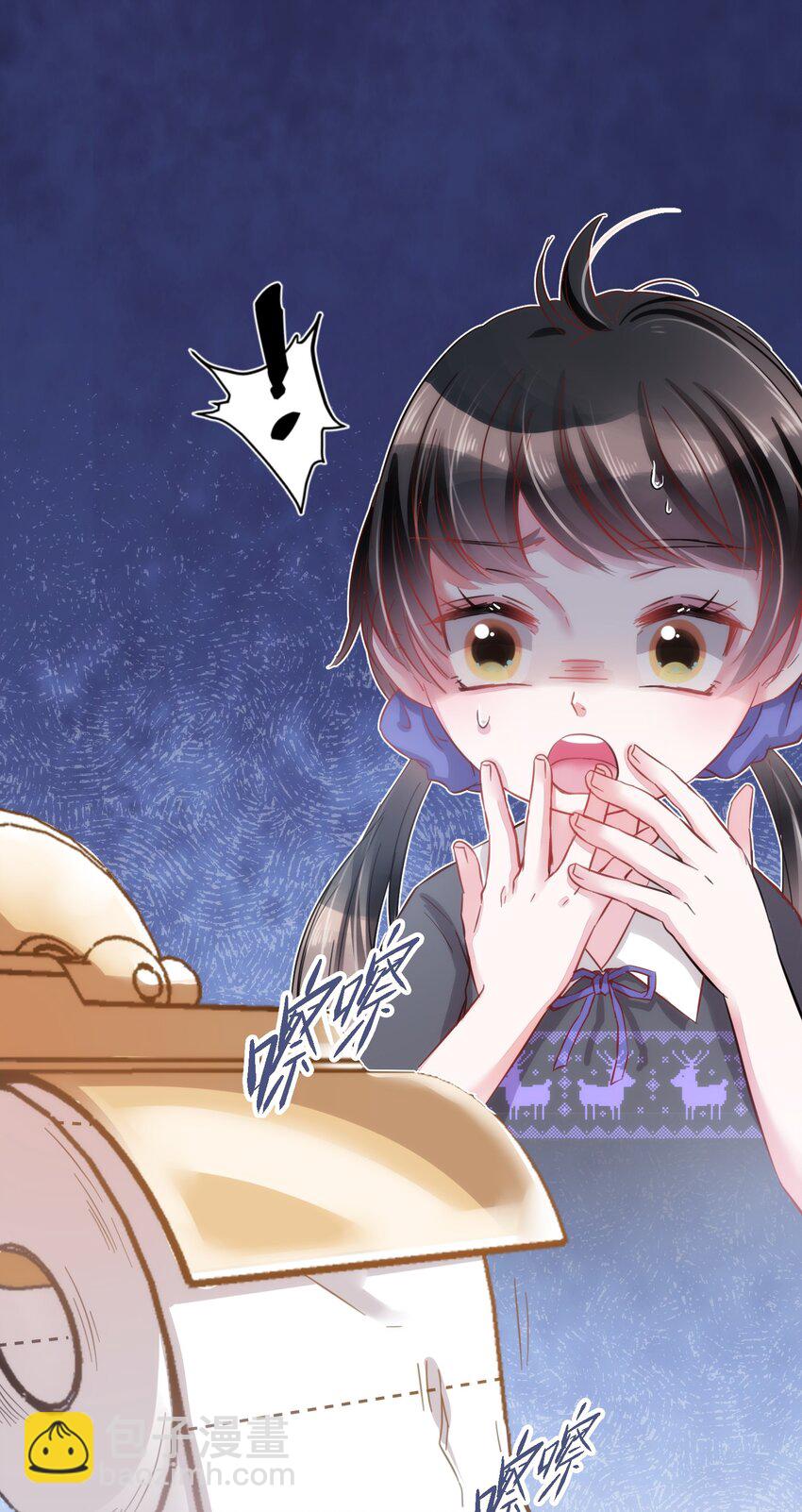 004 香火保住又撞邪？！-第4话