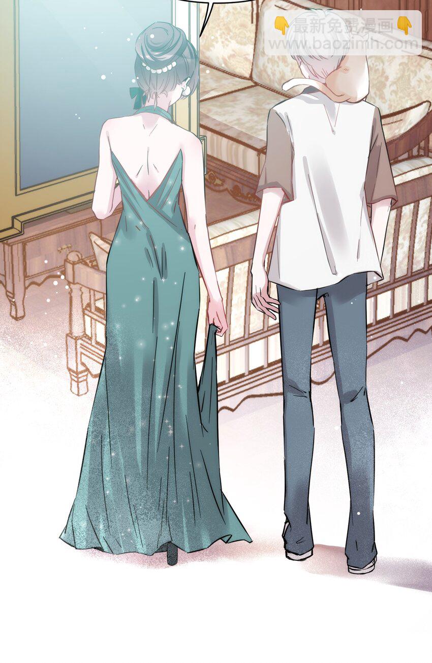 008 我只希望你幸福-第8话