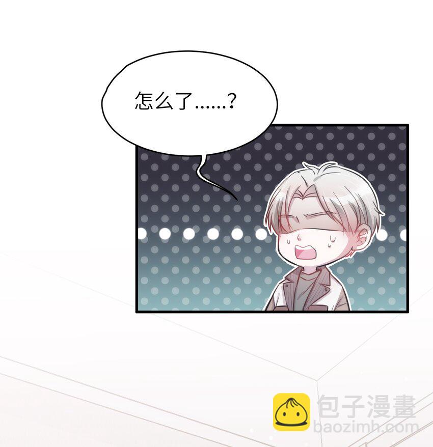 008 我只希望你幸福-第8话