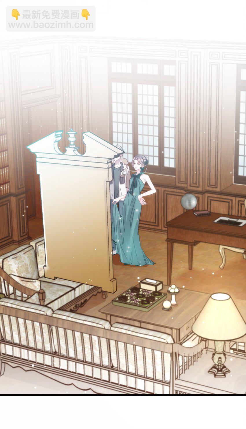 008 我只希望你幸福-第8话