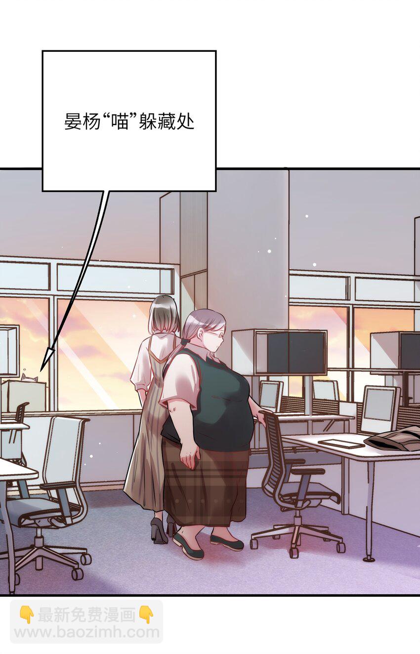 010 &ldquo;作弊&rdquo;见真情！-第10话