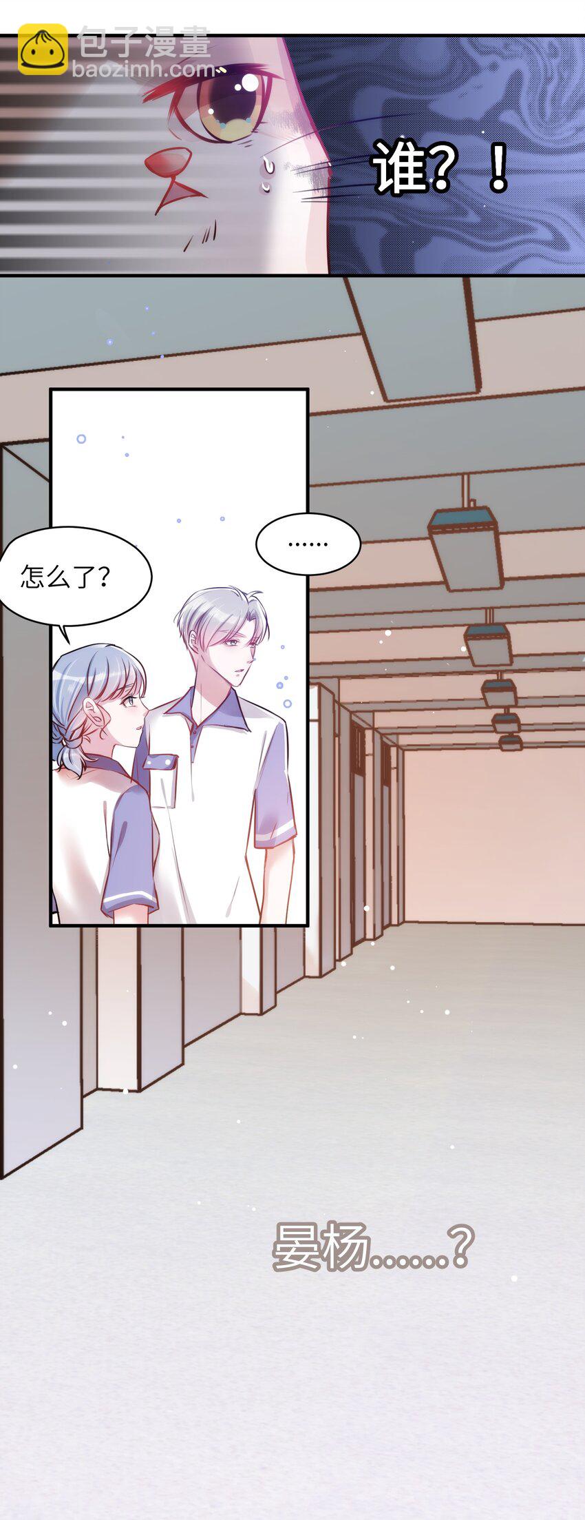 010 &ldquo;作弊&rdquo;见真情！-第10话