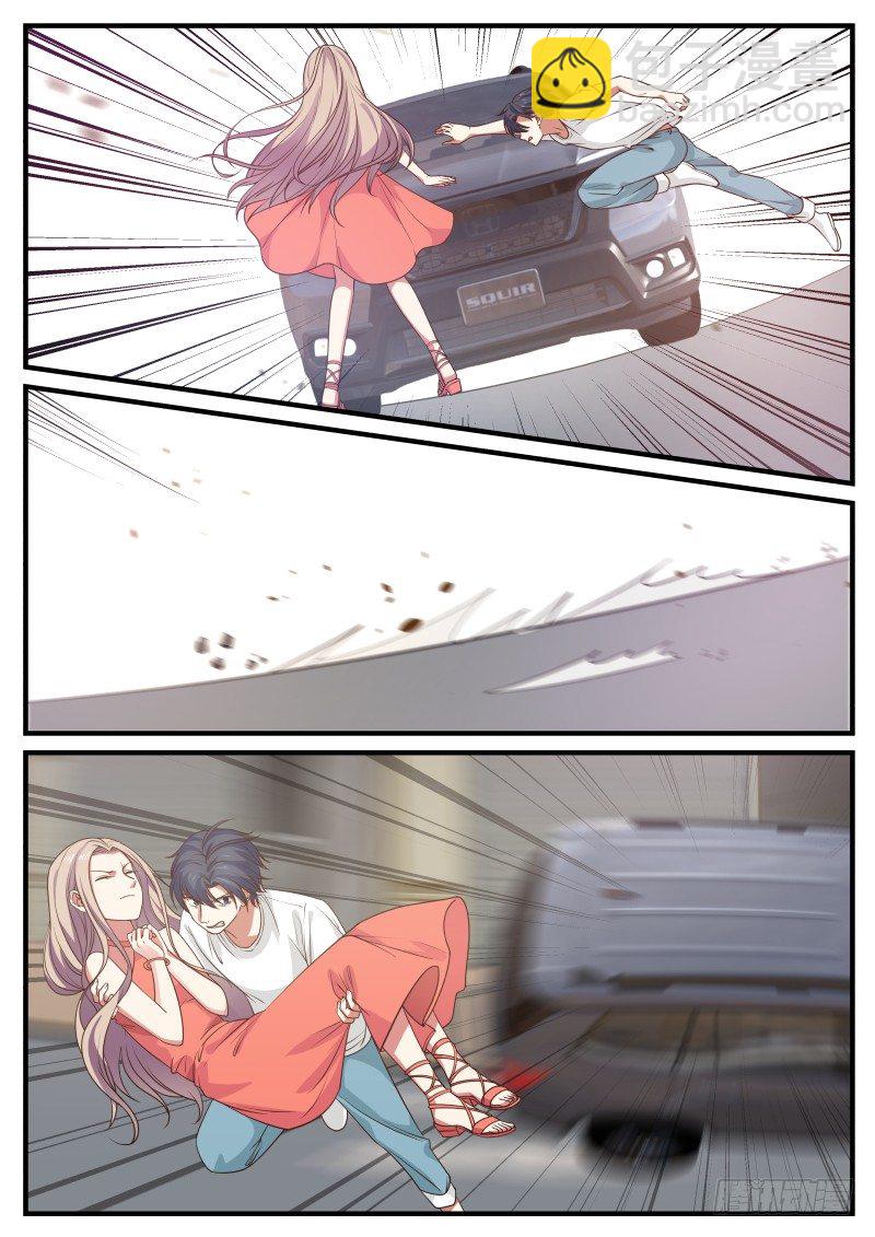 家教兼职-第12话