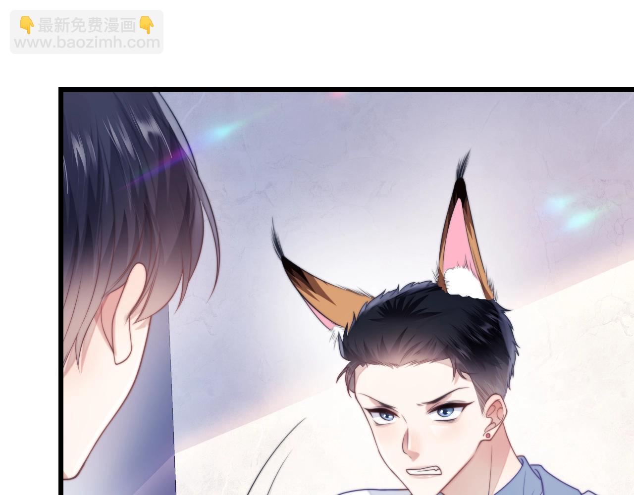 第9话 被迫营业(1/3)-第10话