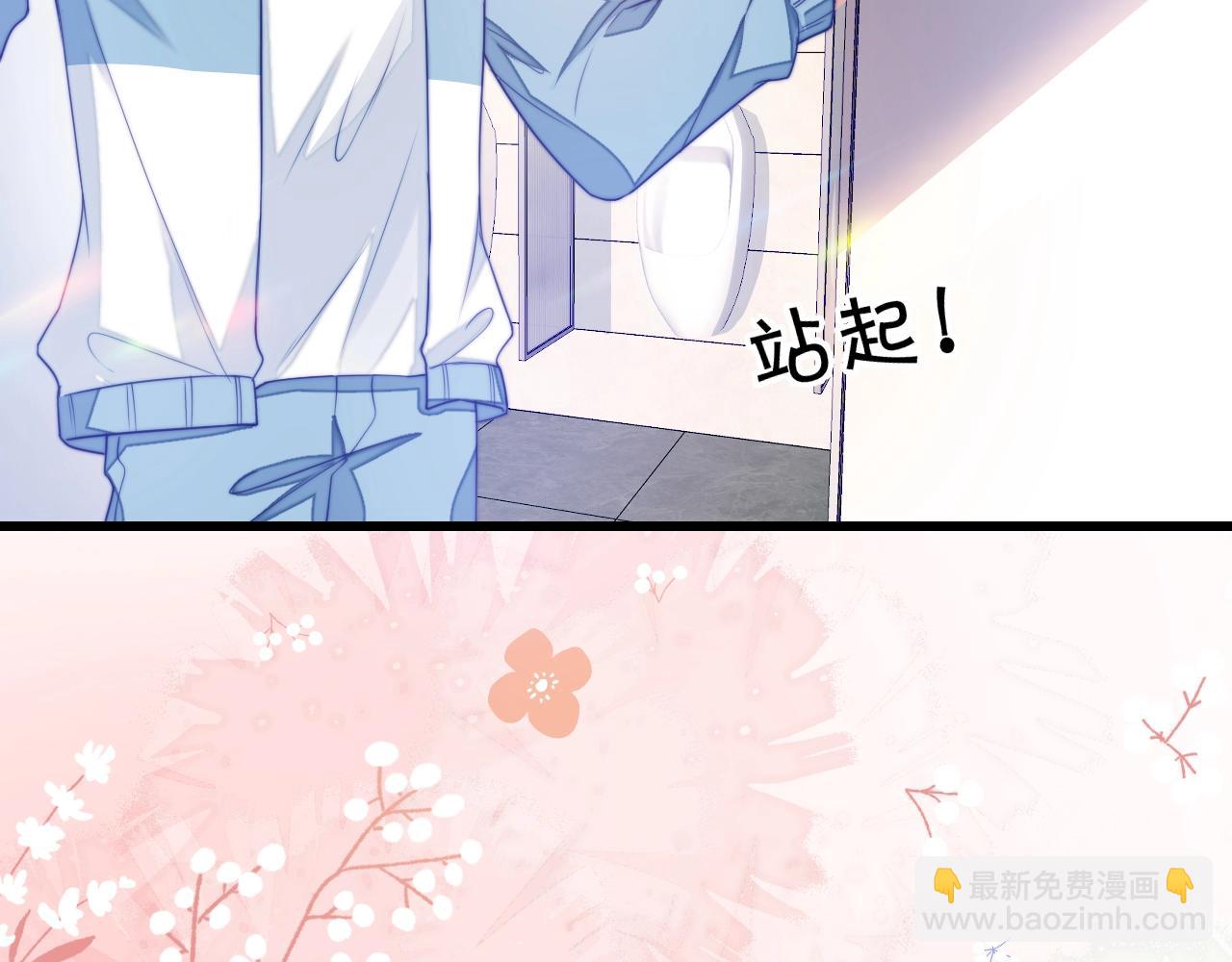 第9话 被迫营业(1/3)-第10话