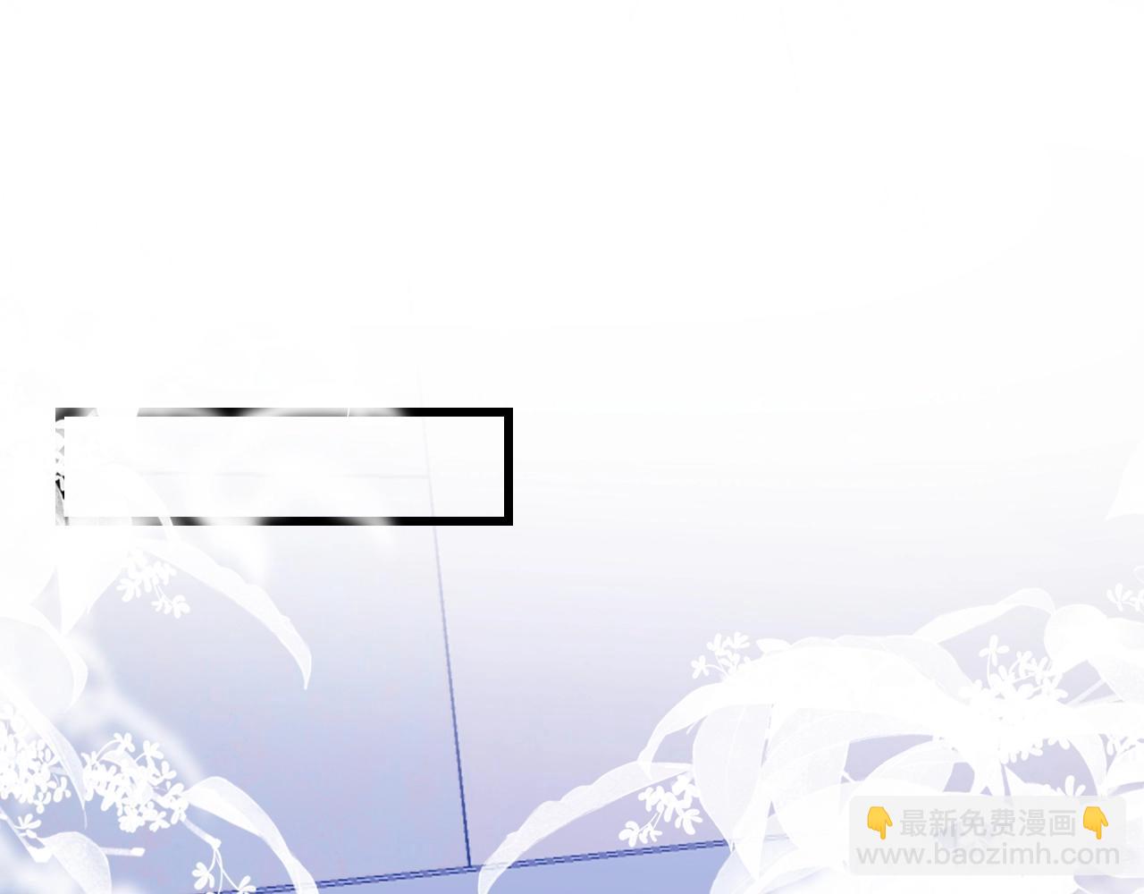 第9话 被迫营业(1/3)-第10话