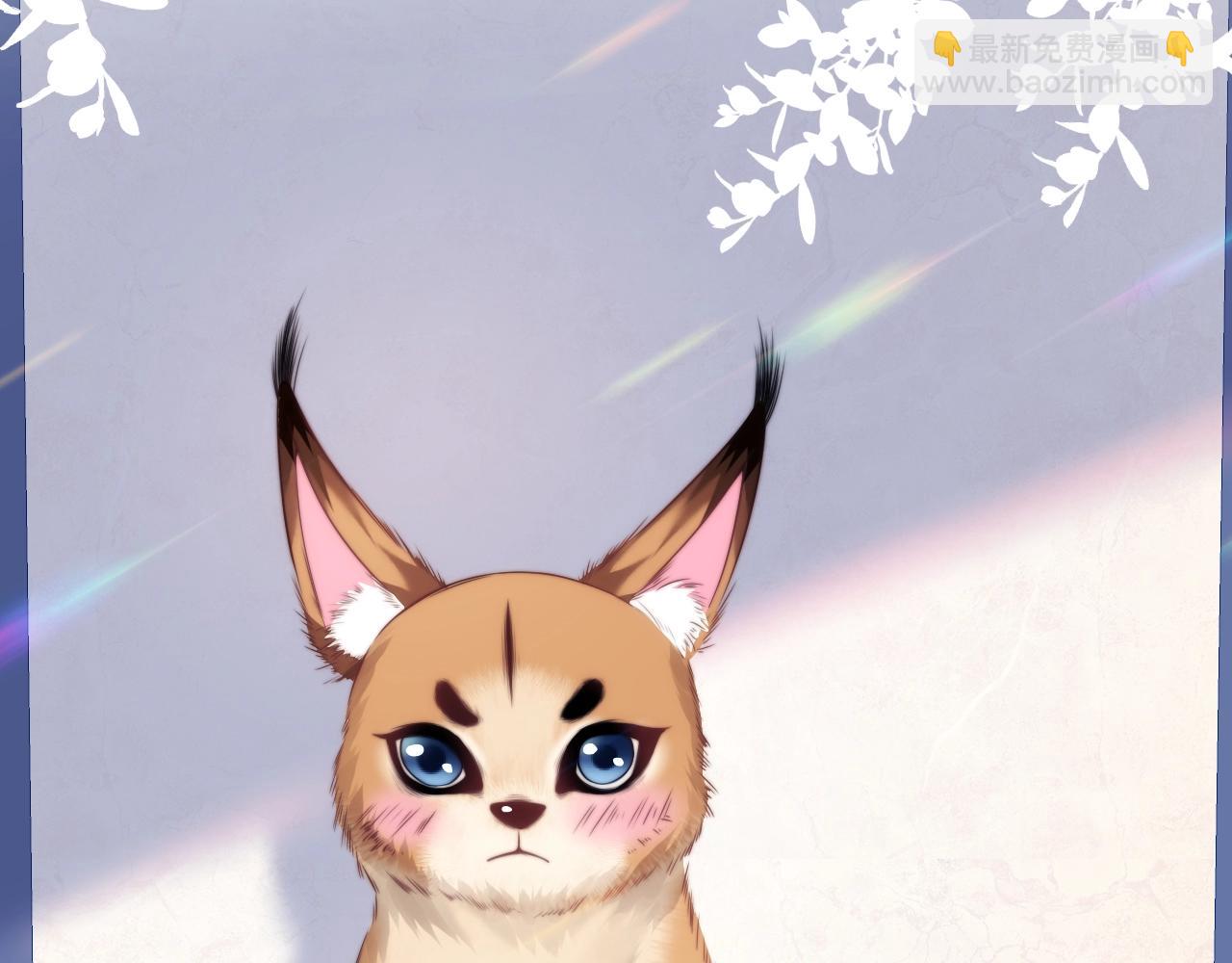 第9话 被迫营业(1/3)-第10话