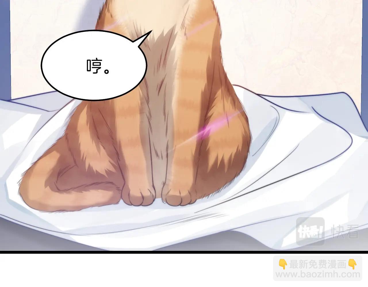 第9话 被迫营业(1/3)-第10话