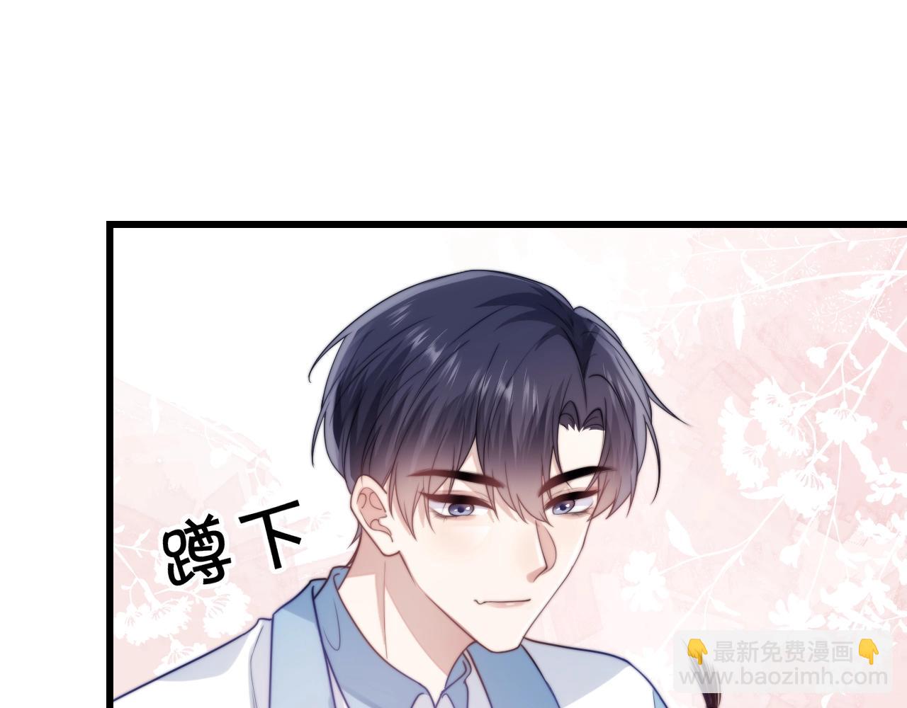 第9话 被迫营业(1/3)-第10话