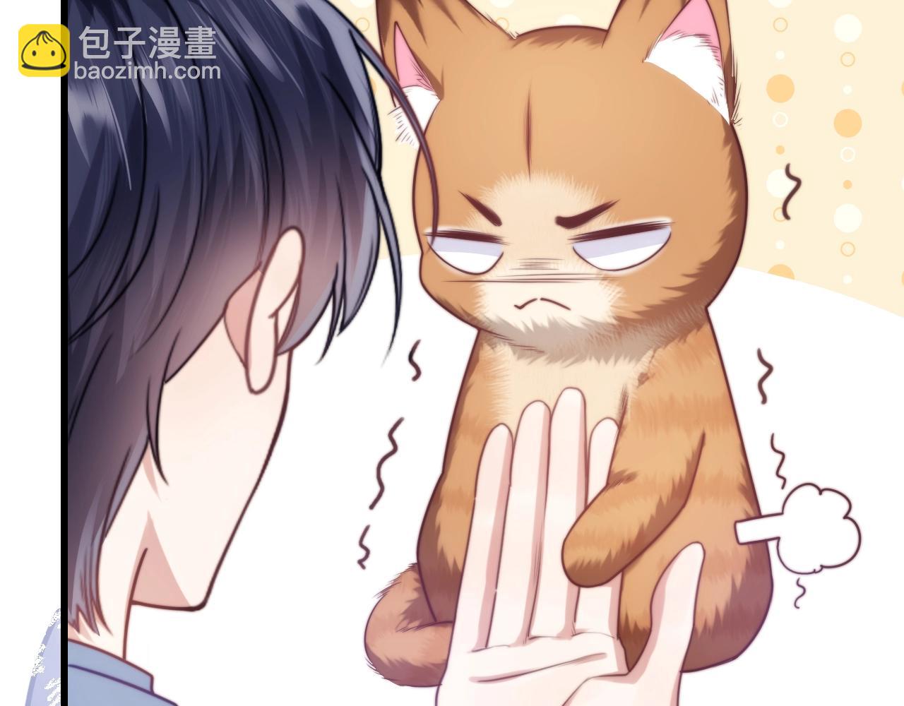 第9话 被迫营业(1/3)-第10话