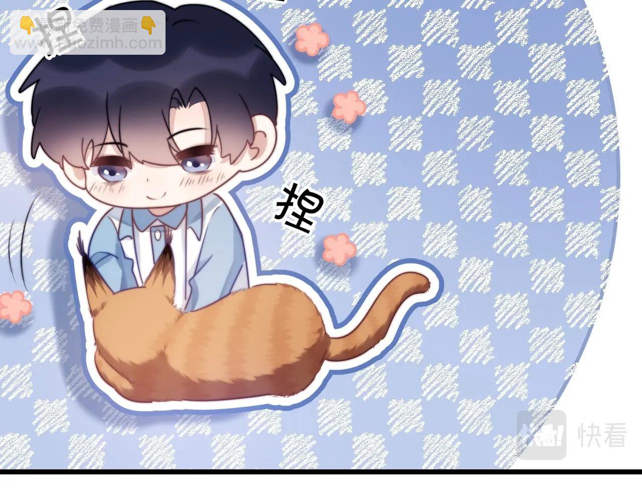 第9话 被迫营业(1/3)-第10话