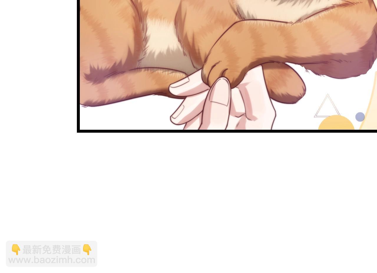 第9话 被迫营业(1/3)-第10话