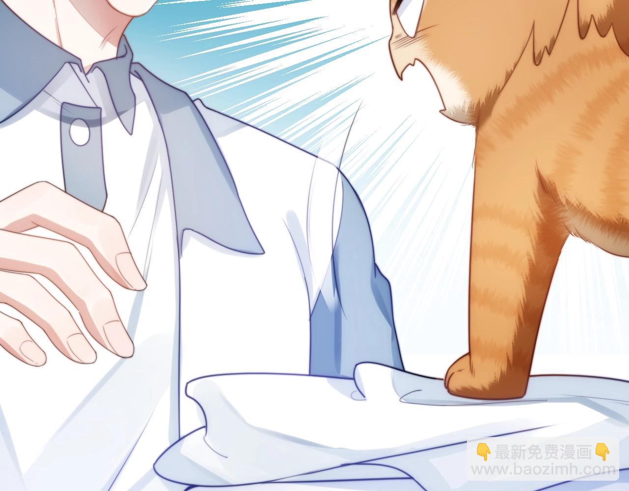 第9话 被迫营业(1/3)-第10话