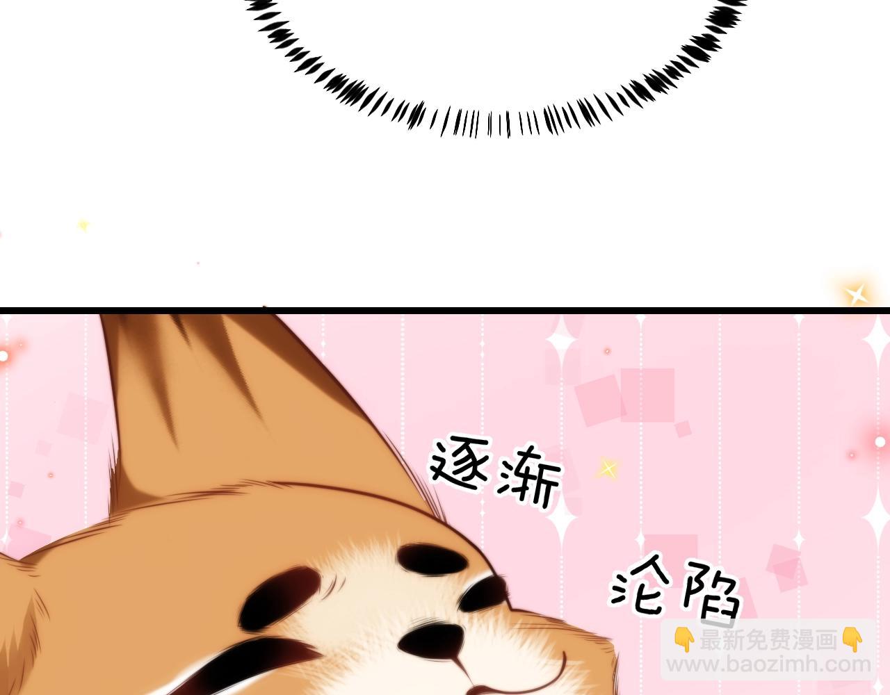 第9话 被迫营业(1/3)-第10话