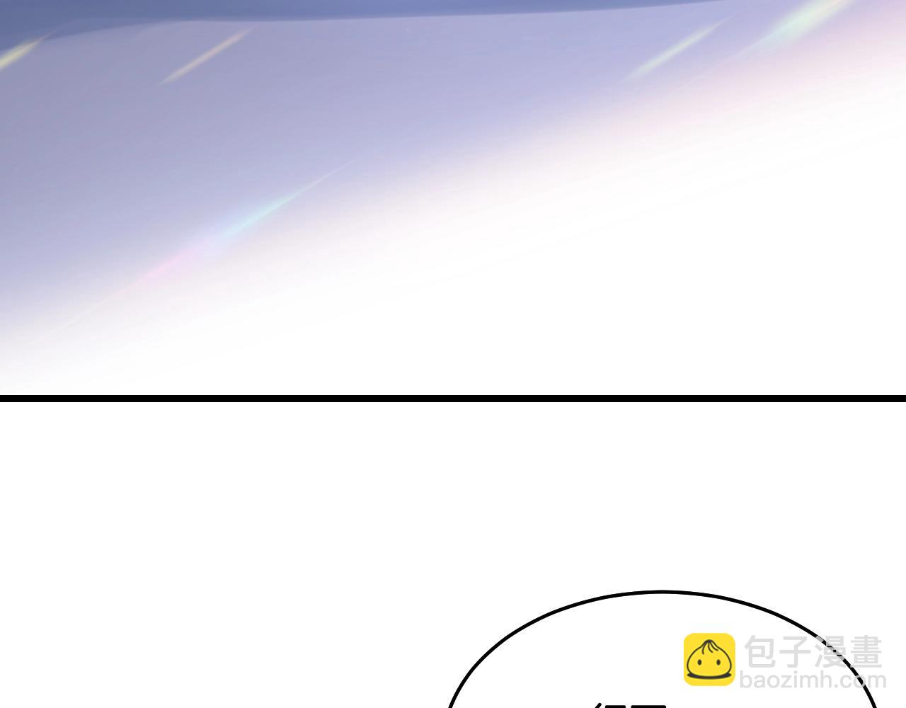 第9话 被迫营业(1/3)-第10话