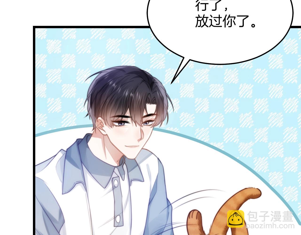 第9话 被迫营业(1/3)-第10话