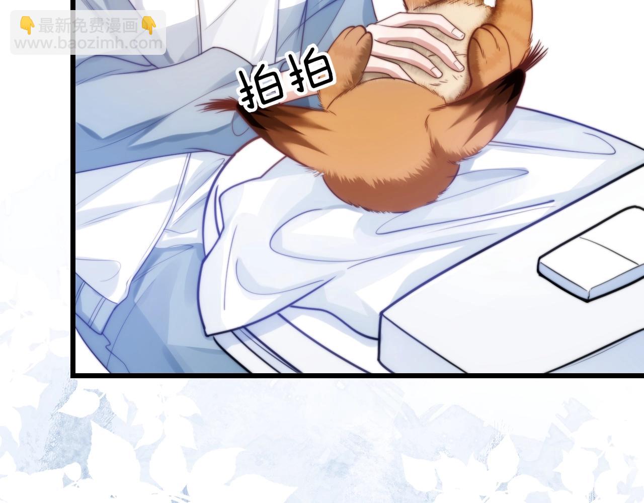 第9话 被迫营业(1/3)-第10话