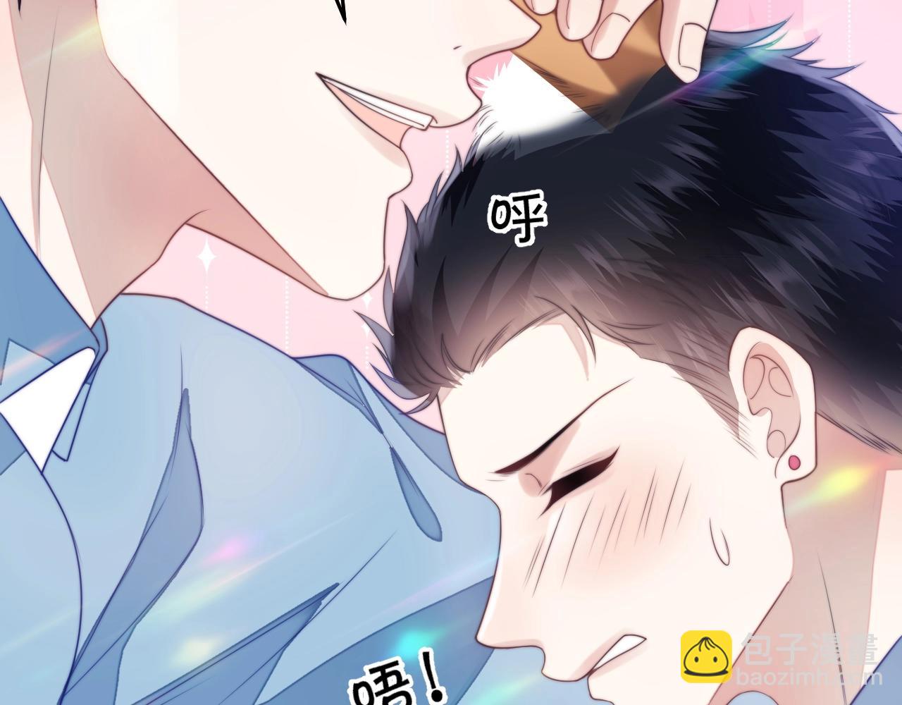 第9话 被迫营业(1/3)-第10话