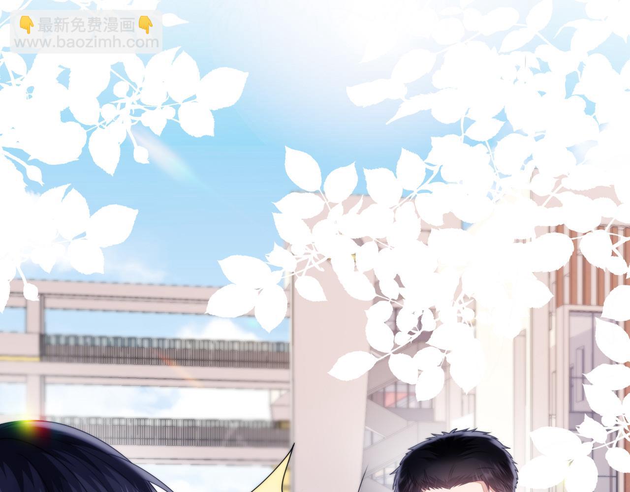 第11话 两个神经病(1/3)-第12话