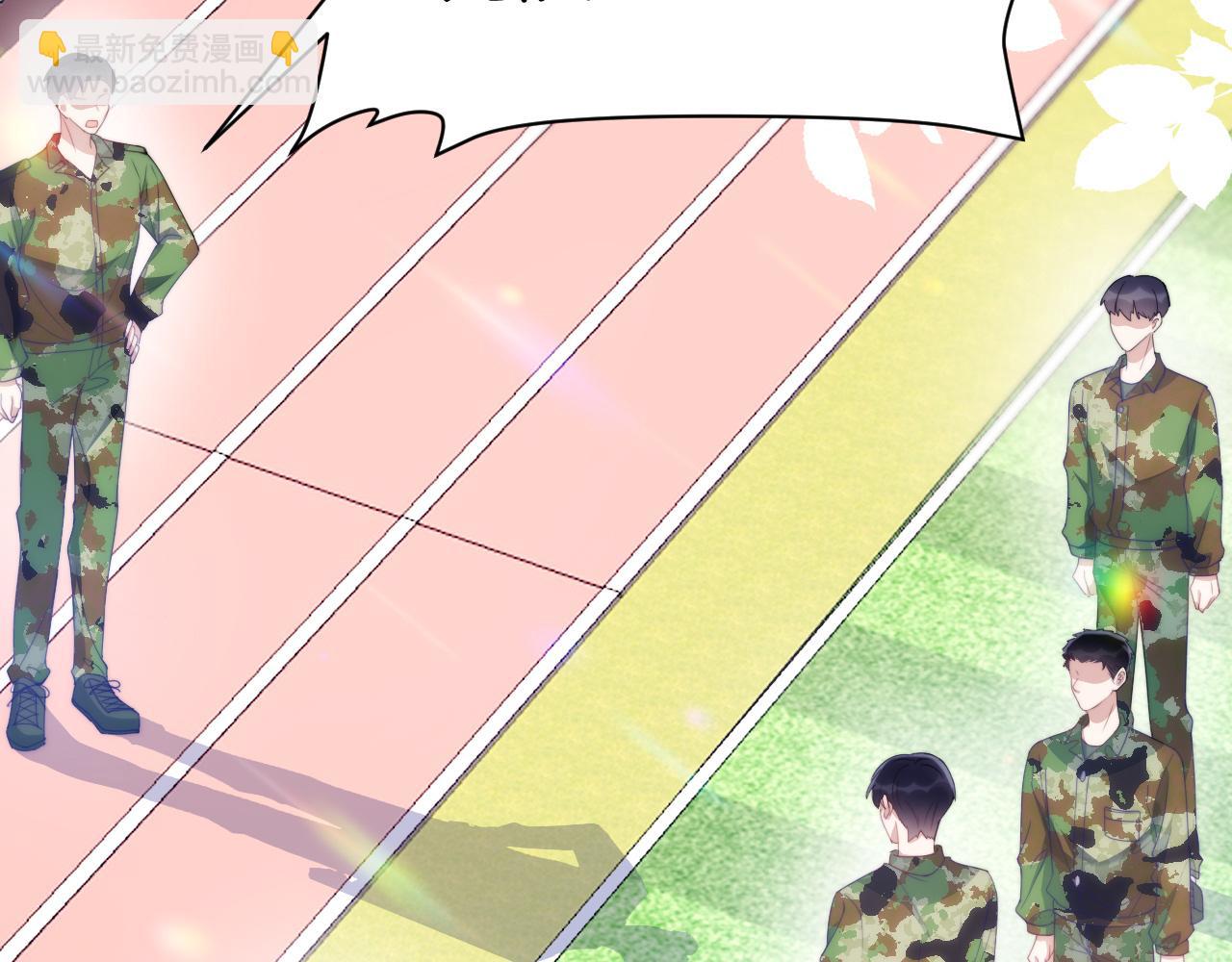 第11话 两个神经病(1/3)-第12话