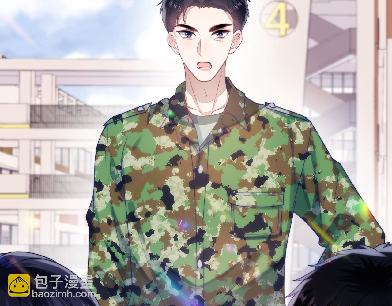 第11话 两个神经病(1/3)-第12话