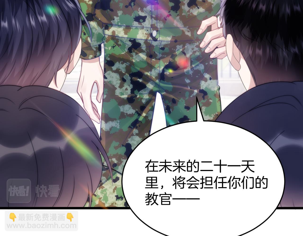 第11话 两个神经病(1/3)-第12话