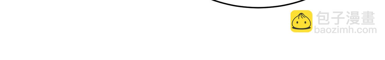 第11话 两个神经病(1/3)-第12话