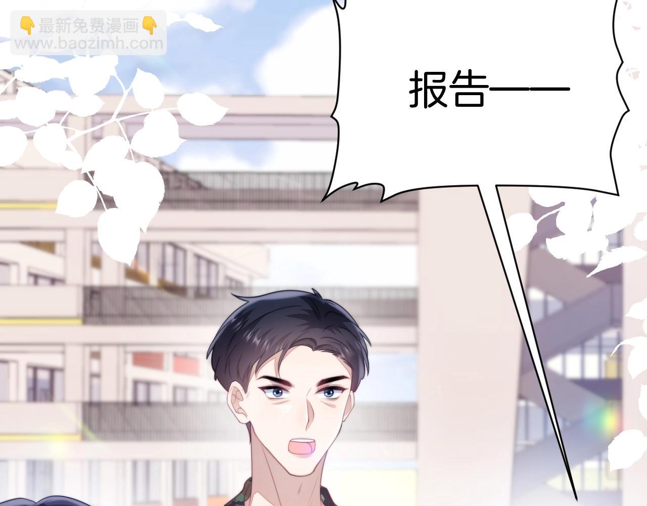 第11话 两个神经病(1/3)-第12话