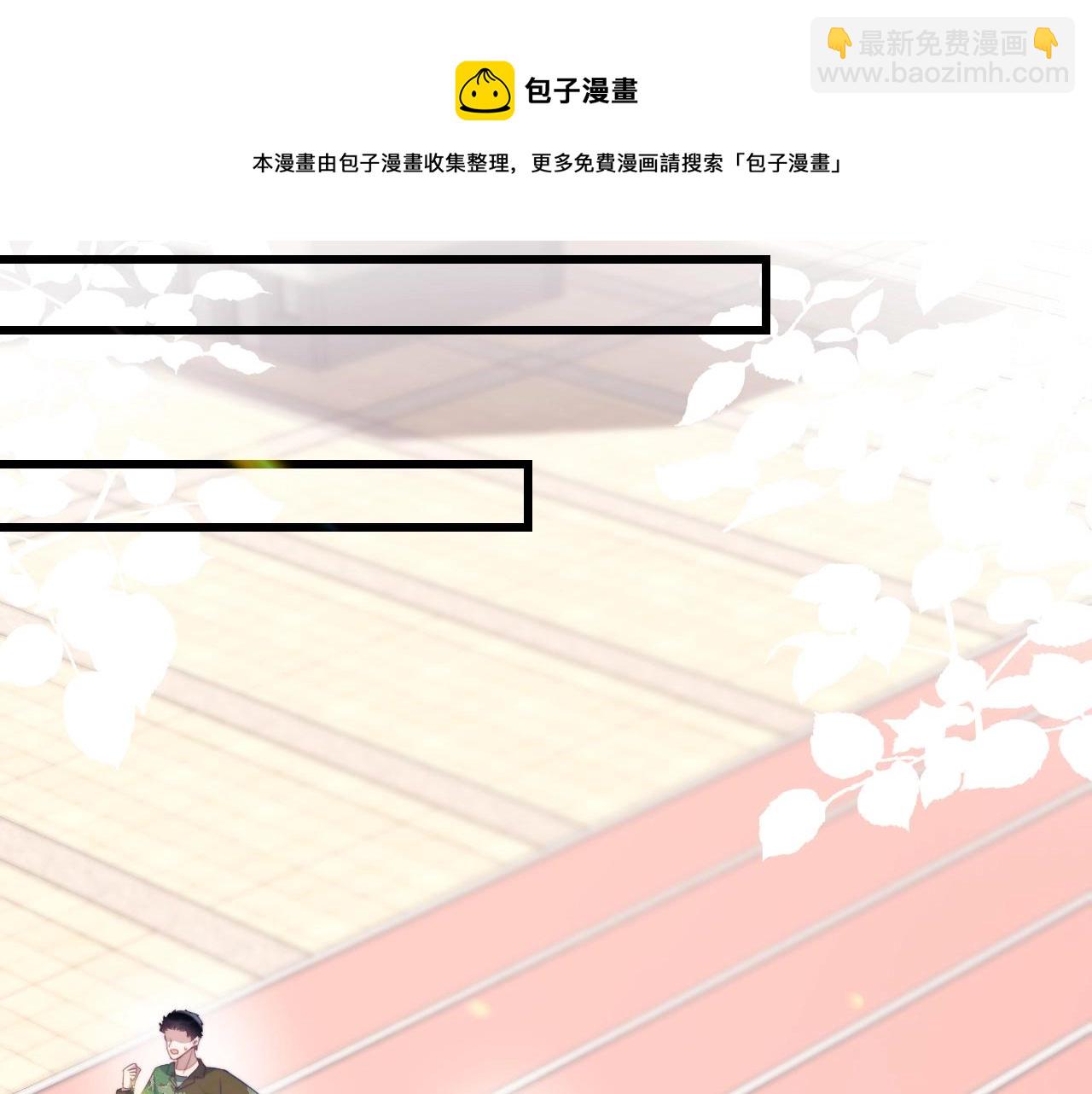 第11话 两个神经病(1/3)-第12话