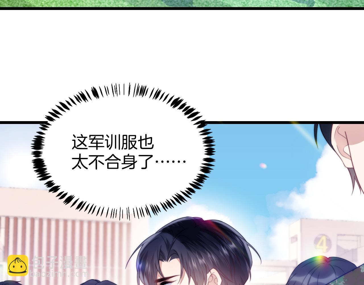 第11话 两个神经病(1/3)-第12话