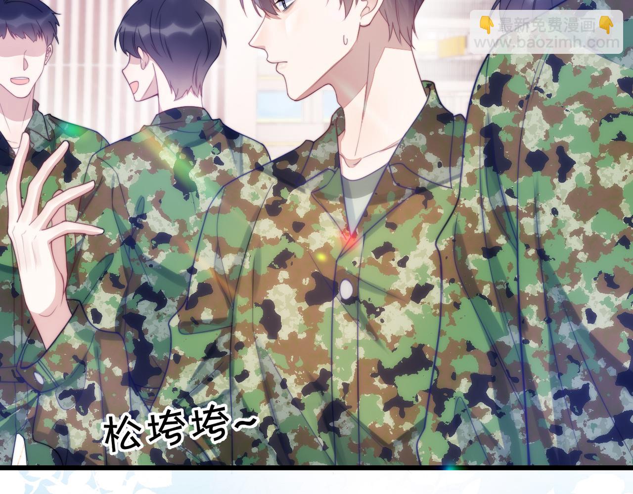 第11话 两个神经病(1/3)-第12话