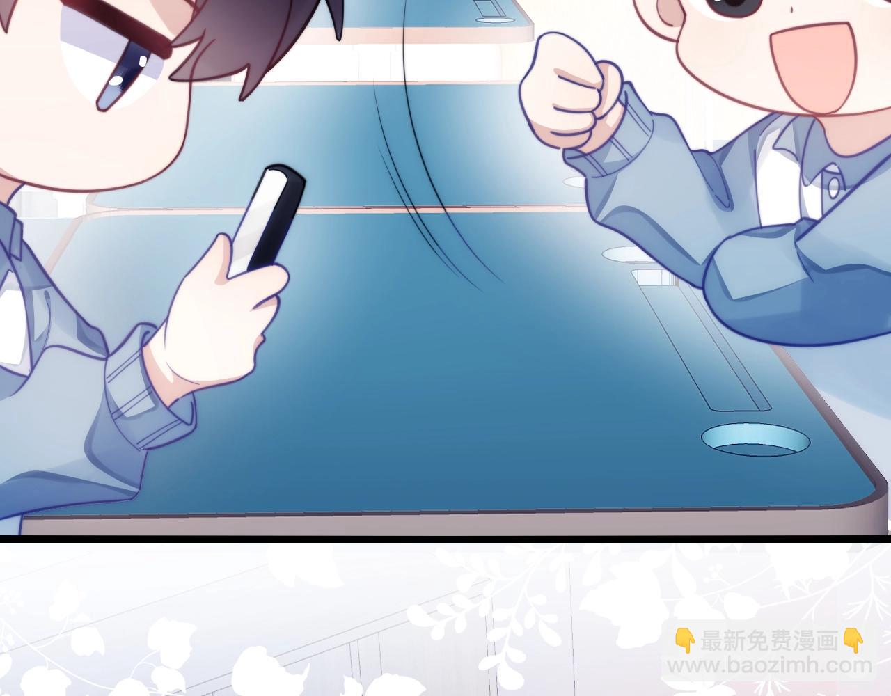 第13话 喂饭？(1/3)-第14话