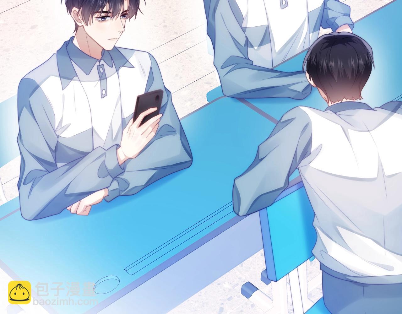 第13话 喂饭？(1/3)-第14话