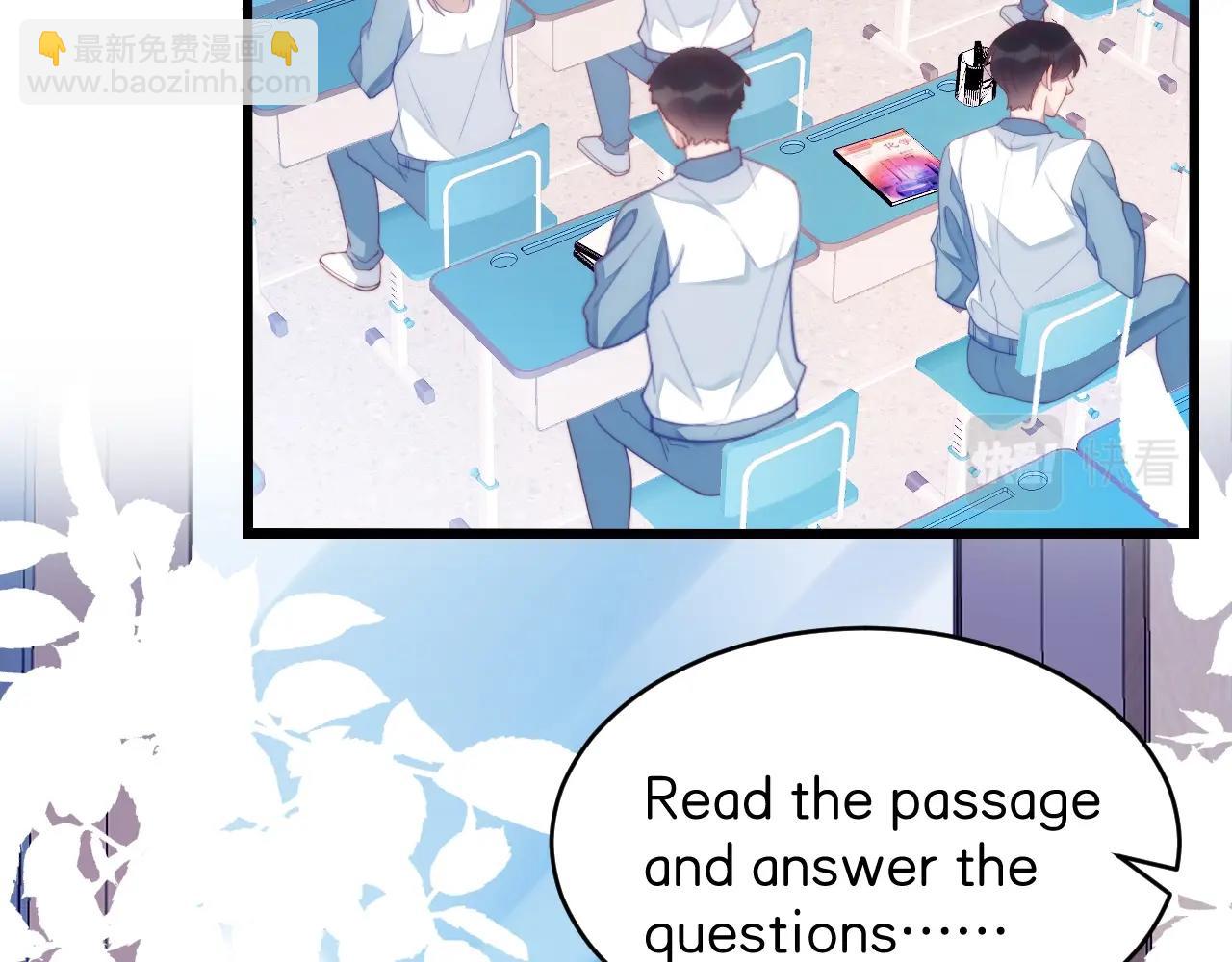 第13话 喂饭？(1/3)-第14话