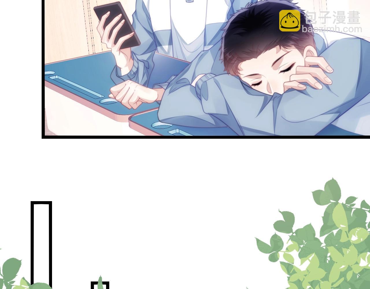 第13话 喂饭？(1/3)-第14话