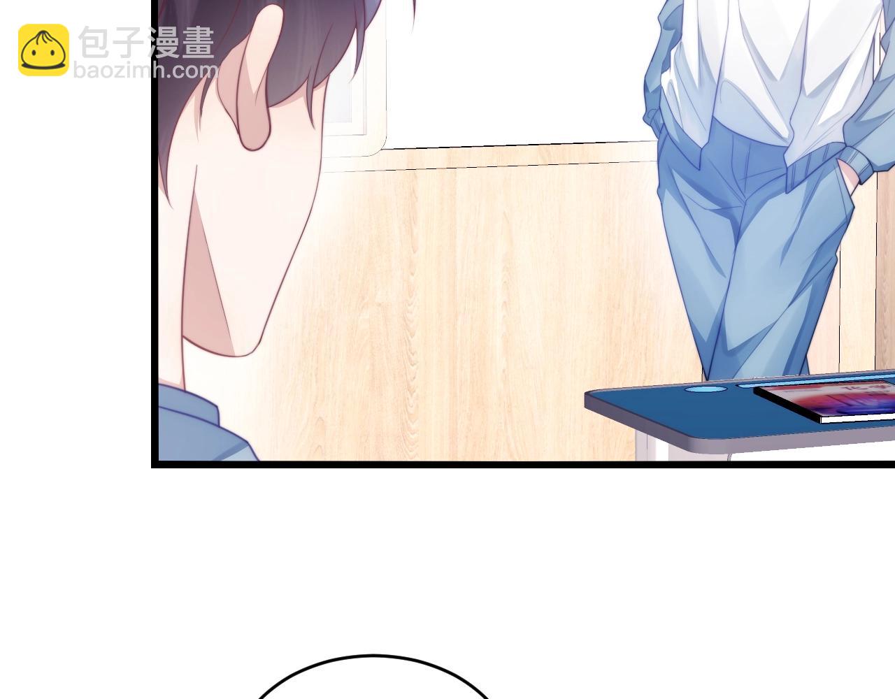 第13话 喂饭？(1/3)-第14话