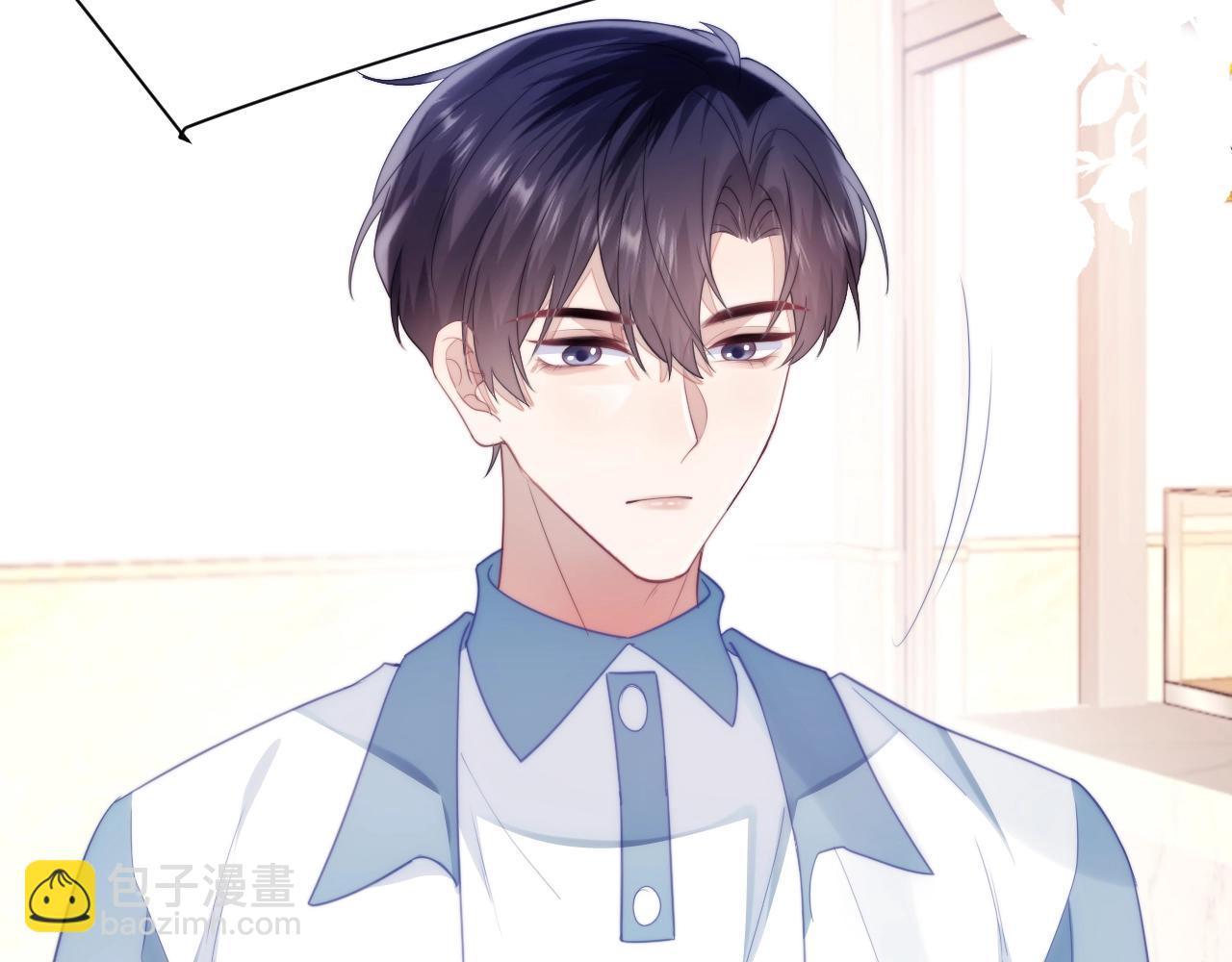 第13话 喂饭？(1/3)-第14话