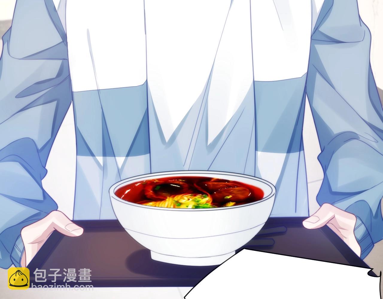 第13话 喂饭？(1/3)-第14话