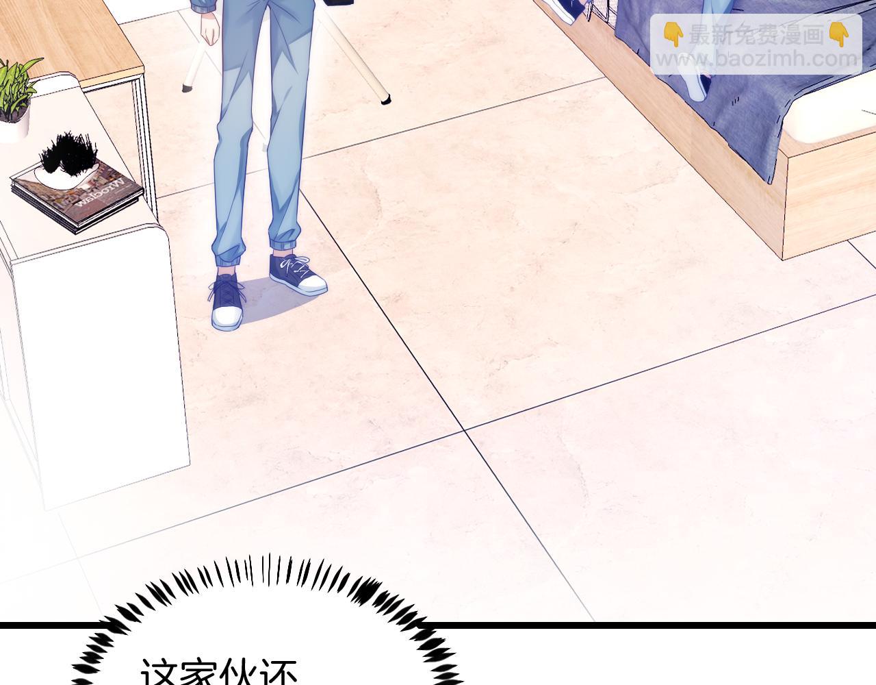 第15话 你还真有腹肌啊(1/2)-第16话