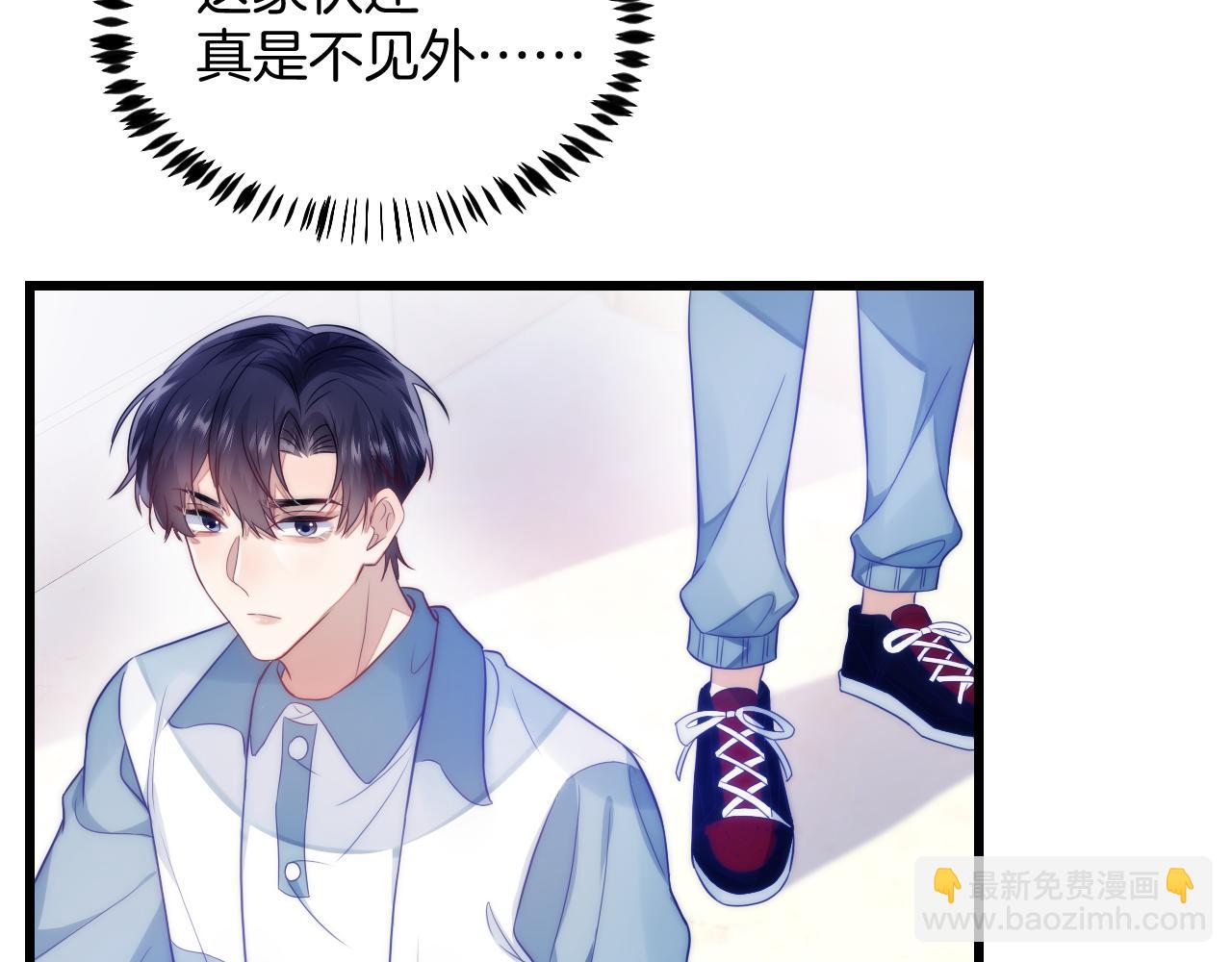 第15话 你还真有腹肌啊(1/2)-第16话