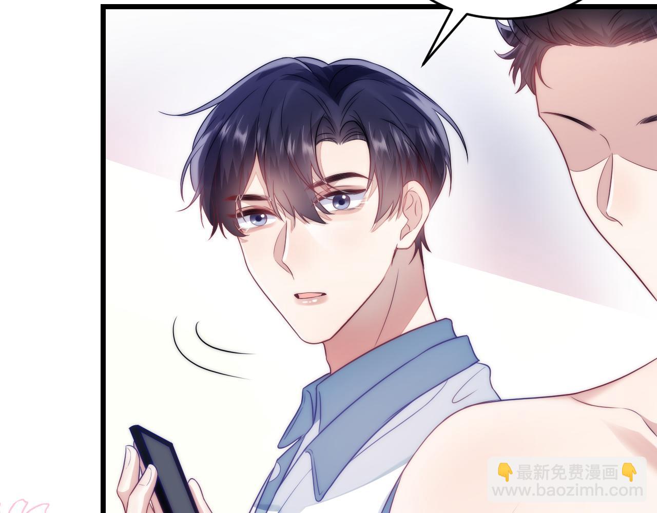 第15话 你还真有腹肌啊(1/2)-第16话