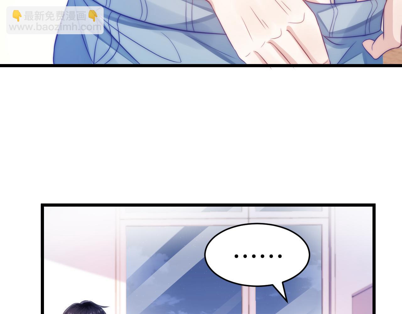 第15话 你还真有腹肌啊(1/2)-第16话