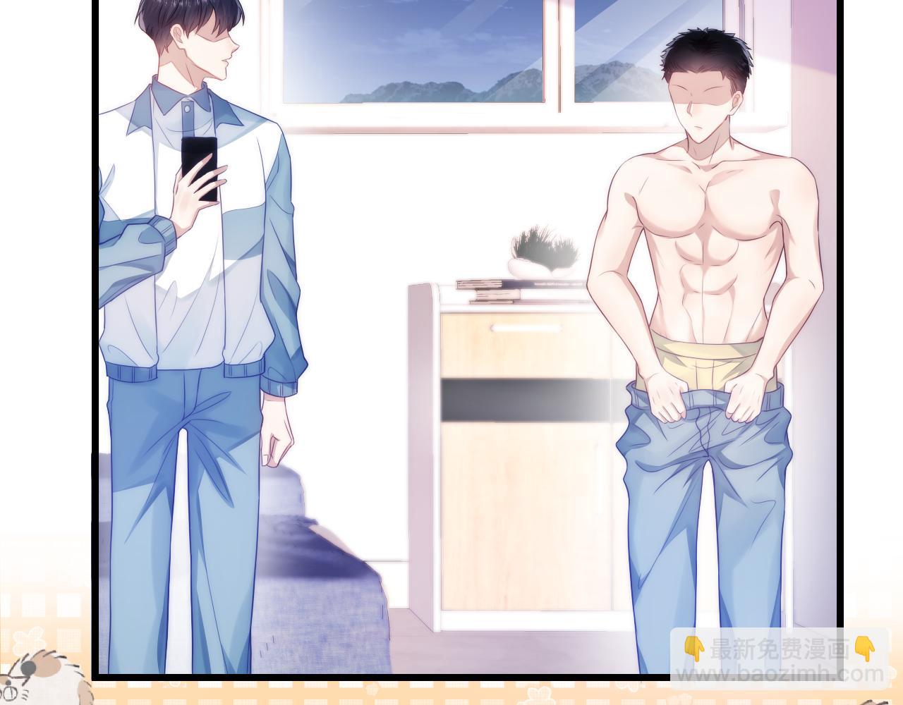 第15话 你还真有腹肌啊(1/2)-第16话