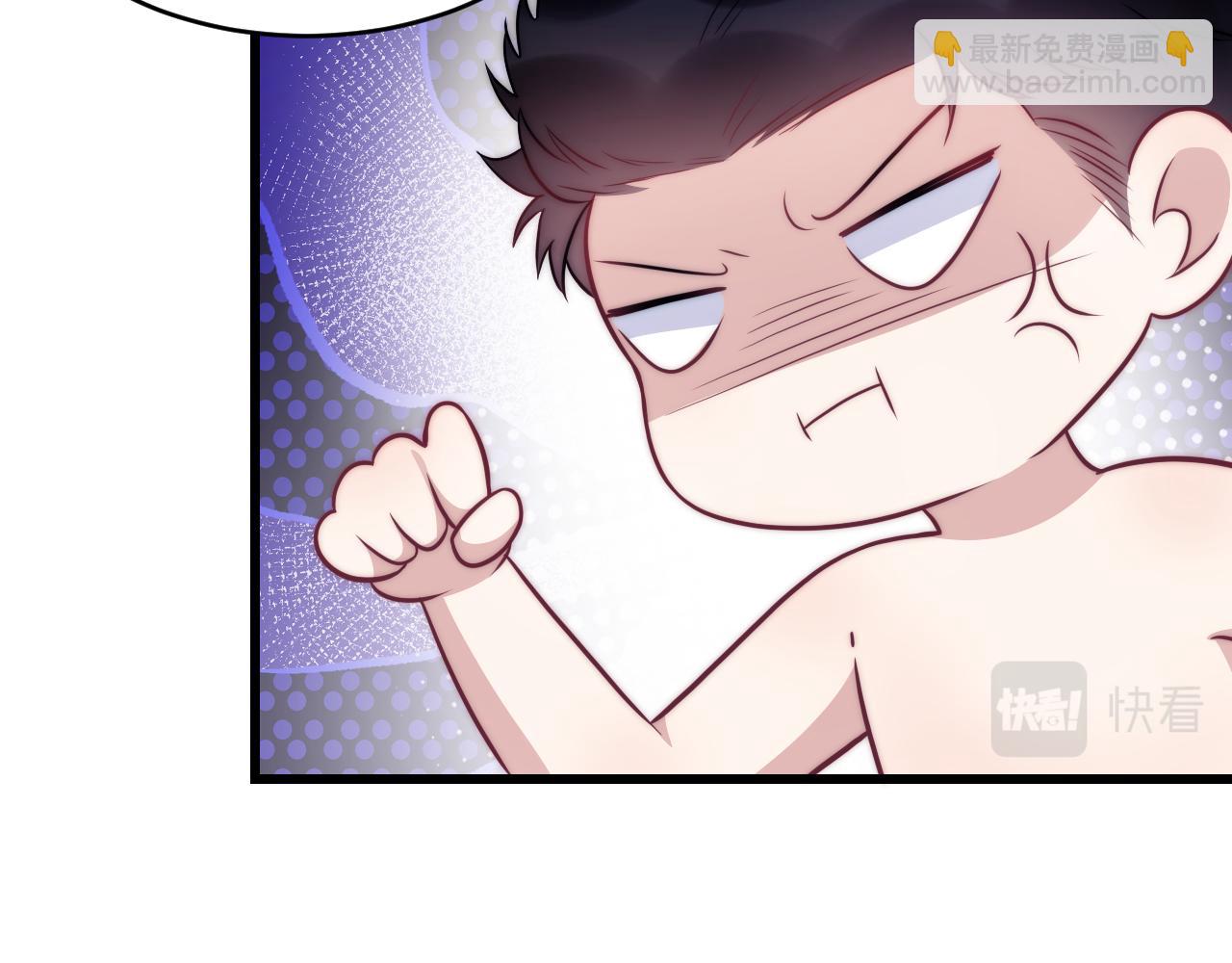 第15话 你还真有腹肌啊(1/2)-第16话