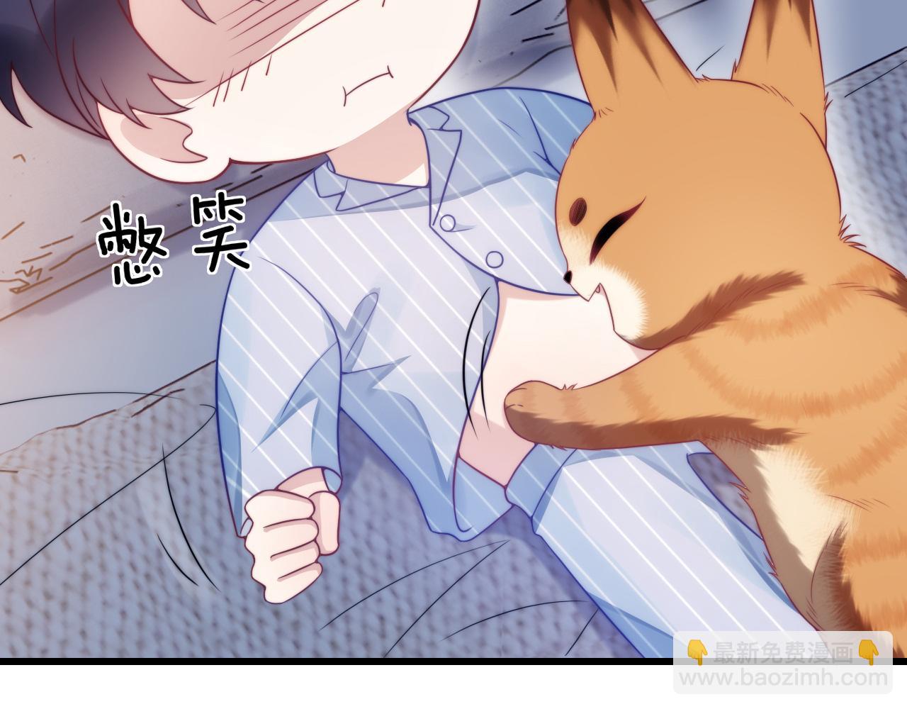 第17话 嫉妒(1/2)-第18话