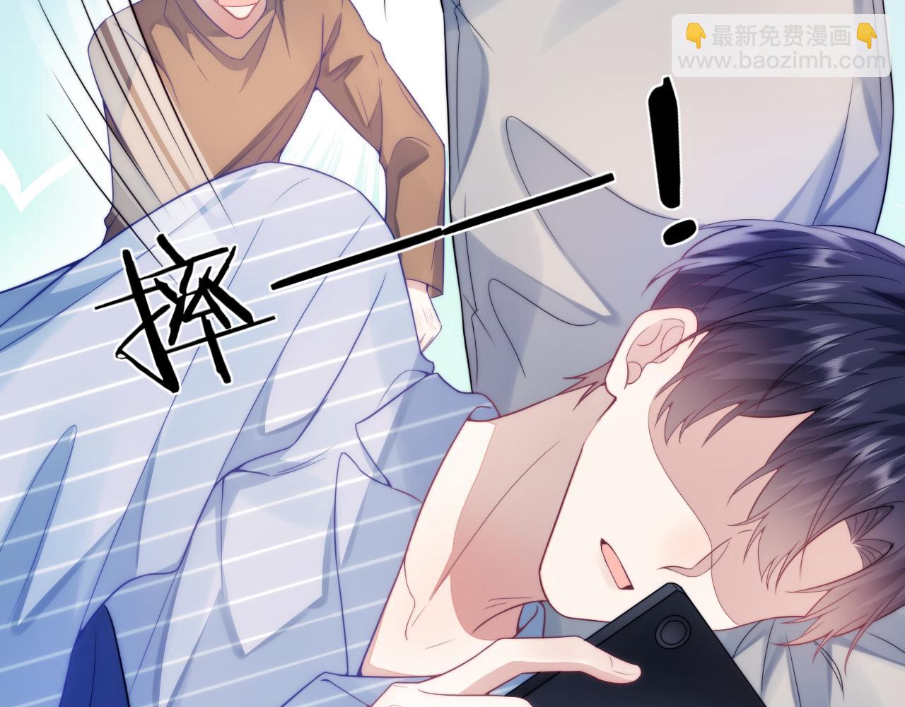 第17话 嫉妒(1/2)-第18话