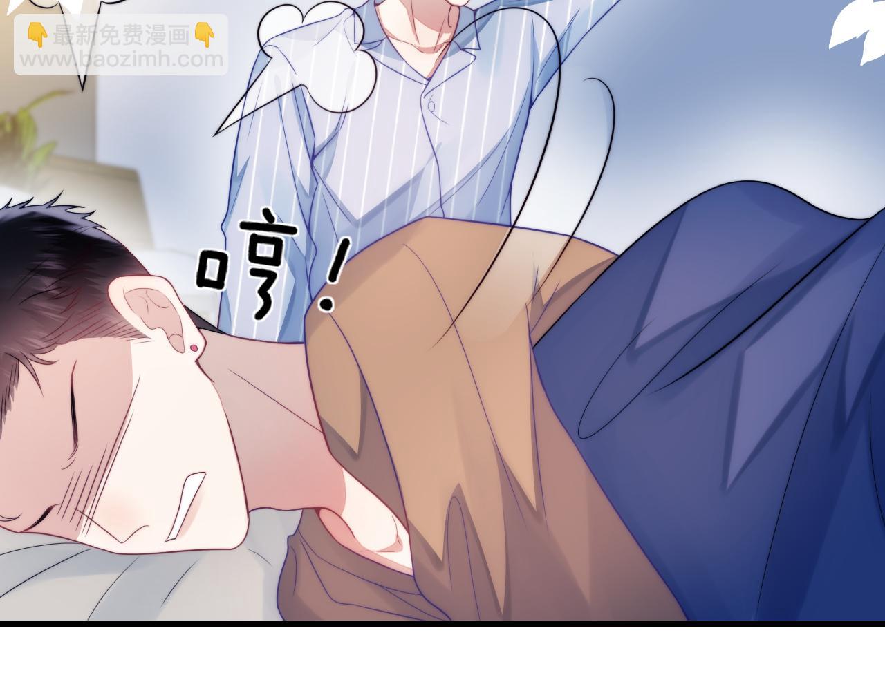 第17话 嫉妒(1/2)-第18话