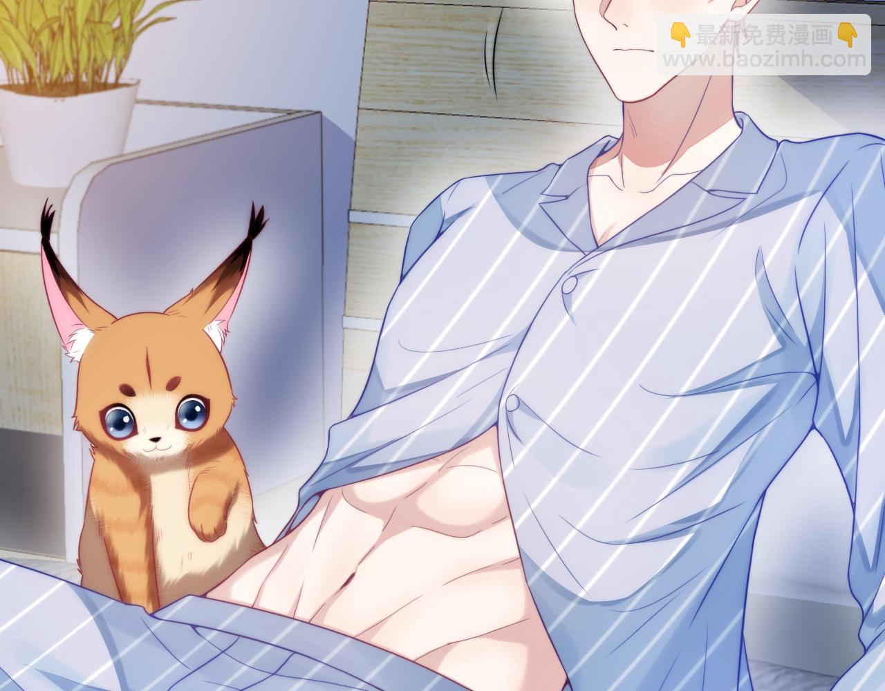 第17话 嫉妒(1/2)-第18话